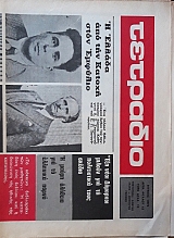 �������� 12 � ������ ��� ��� ������ ���� ������� (60.308�)