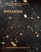 �������� (18.347�)