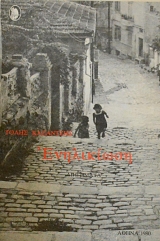 ���������� (6086�)