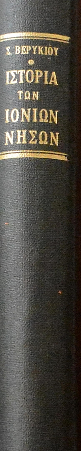                     (27.383)