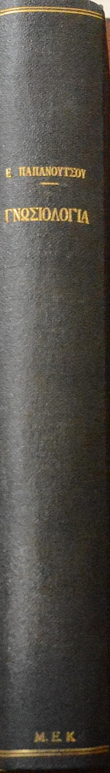 ����������� (7563�)