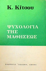 ��������� ��� ��������  (9514�)