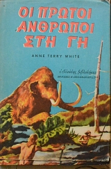 �� ������ �������� ��� �� (60.551�)