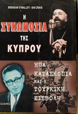 � ��������� ��� ������ - ��� ���������� ��� �������� ������� (60.627�)