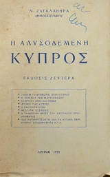 � ����������� ������ (27.954�)