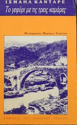 �� ������ �� ��� ������������   (7324�)