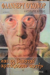 ��� �� ������� ���������� ����� (15.596�)