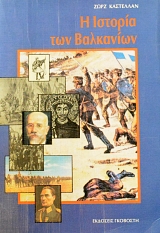 ������� ��� ��������� (14.983�)