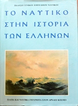 �� ������� ���� ������� ��� ������� ����� 4   (5724�)