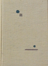  (15.210)