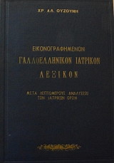 ���������������� �������������� �������� ������� (60.813�)