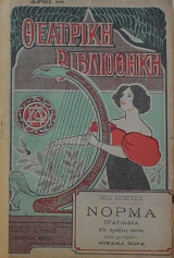 ����� (61.004�)