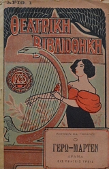 � ���� ������ (60.999�)