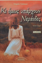 �� ���� �������� �������� (61.014�)