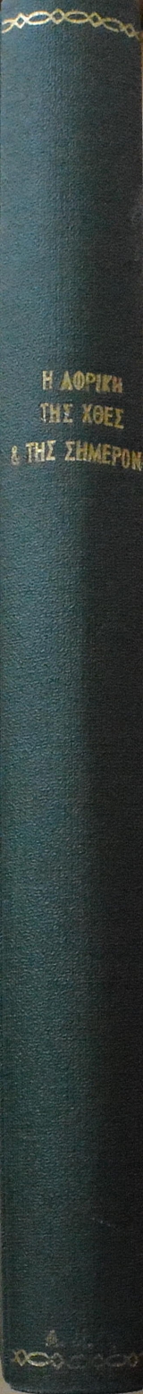          (3466)