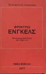 �������� ������� ����������� ��� �� ��� ��� �� ���� ��� (61.070�)