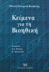 ������ ��������� ��������� - ������� ��� ��� �������� (61.105�)