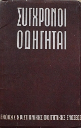   (61.091)