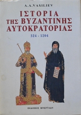 ������� ��� ���������� ������������� 324 - 1453 (8301�)