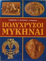 ���������� ������� (19.810�)