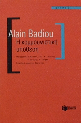 � ������������� ������� (19.447�)