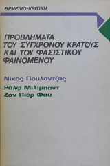 ���������� ��� ��������� ������� ��� ��� ���������� ���������� (18.230�)