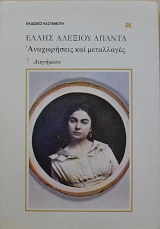 ����������� ��� ����������   (8095�)