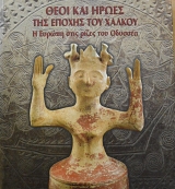 ���� ��� ����� ��� ������ �� ������ - � ������ ���� ����� ��� ������� (61.214�)