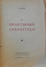 � ������������ ���������� ��� � ��������� ��������   (10.798�)