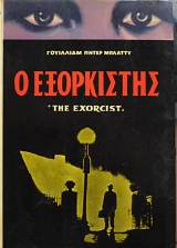 � ���������� (15.014�)