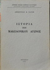 ������� ��� ����������� ������ (15.387�)