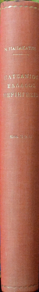 ��������� ���������� ���������� - ��������   (9092�)