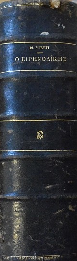 � ����������� ����������� ��� ���������� ��������� ���������� ��������� �������� ��������� �������  (61.396�)