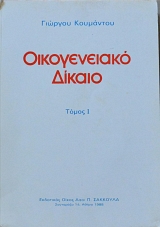 ������������ ������ ����� 2 (61.400�)