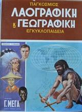 ���������� ���������� ��� ���������� �������������� ����� 6  (9786�)