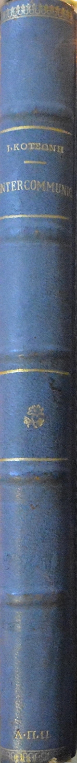 � �������� ������ ���� ������������ ���� ��� ���������� (15.613�)