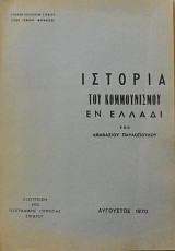 ������� ��� ������������ �� ������ (61.405�)