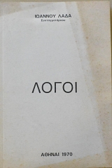 ����� (61.407�)