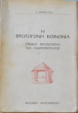 � ��������� �������� - ������ ���������� ��� ������������ (22.024�)