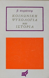 ��������� ��������� ��� �������   (1562�)