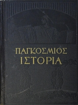 ���������� ������� ��� ��� ������������ ������ ����� ��� ������ ��� ����� 4   (4368�)