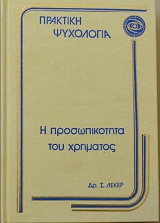 � ������������� ��� �������� (26.958�)