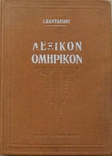 ������� �������� �������� ����� ��� ���' ����� ��� ���� ��������� ������ (4754�)