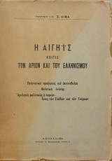 � ������ ������ ��� ����� ��� ��� ���������� (6385�)