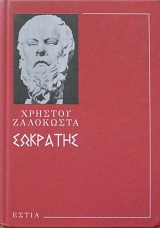 �������� � �������� ��� ����������� (3464�)