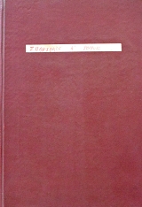 ��������� (22.554�)