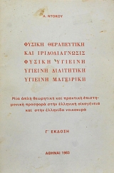 ������ ����������� ��� �������������� - ������ ������� - ������� ���������� - ������� ��������� (20.644�)