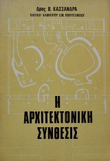 � ������������� �������� (61.427�)