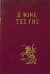     (37.054)