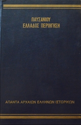 ��������� ������� ���������� (6376�)